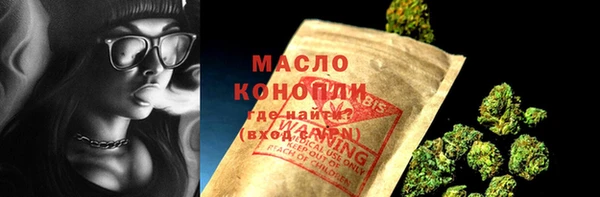 мет Нея