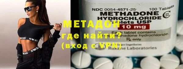 спиды Нефтекумск