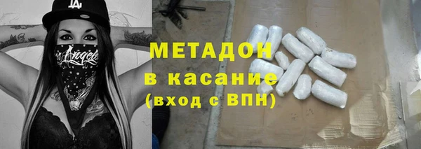кокаин Наволоки