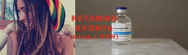 мет Нея