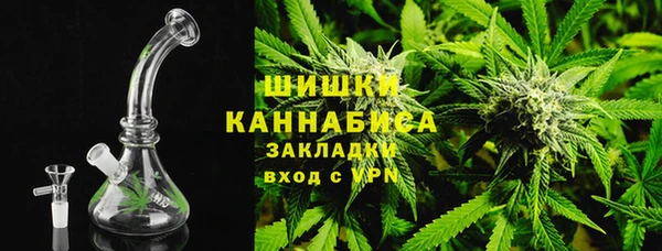 мет Нея