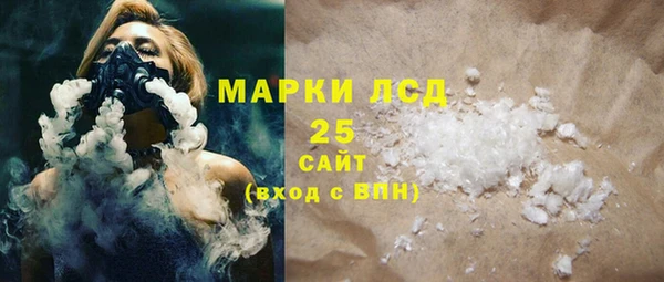 мет Нея